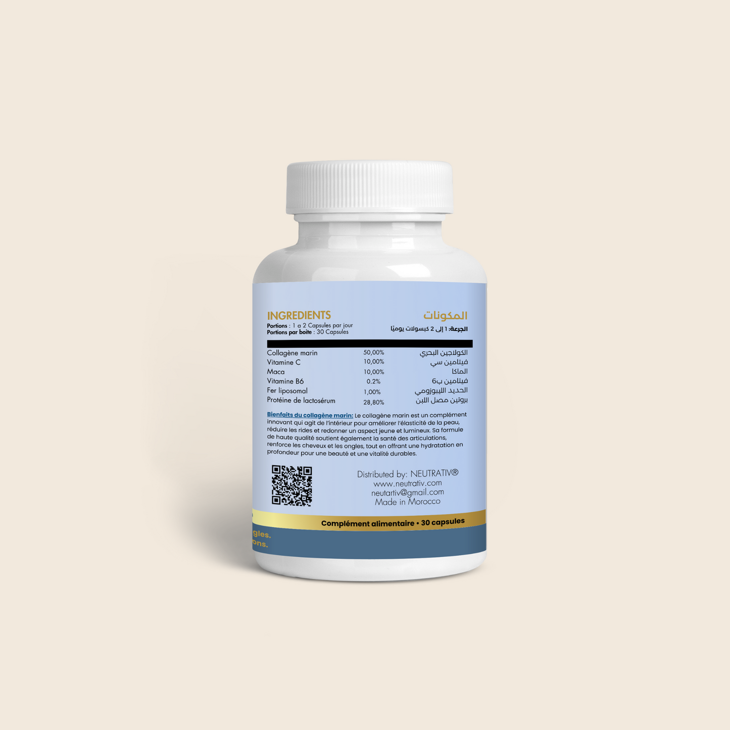 NEUTRATIV® Collagène Marin | Peau, Cheveux, Ongles & Articulations