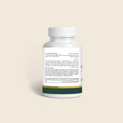 NEUTRATIV® SlimControl | Garcinia Cambogia – Contrôle de l’Appétit & Gestion du Poids