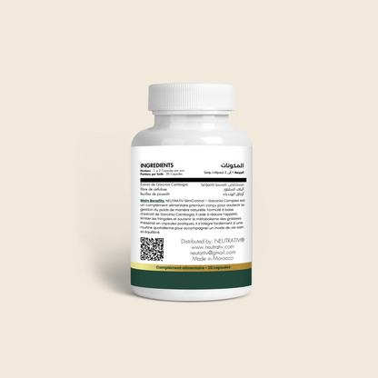 NEUTRATIV® SlimControl | Garcinia Cambogia – Contrôle de l’Appétit & Gestion du Poids