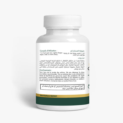 NEUTRATIV SlimControl